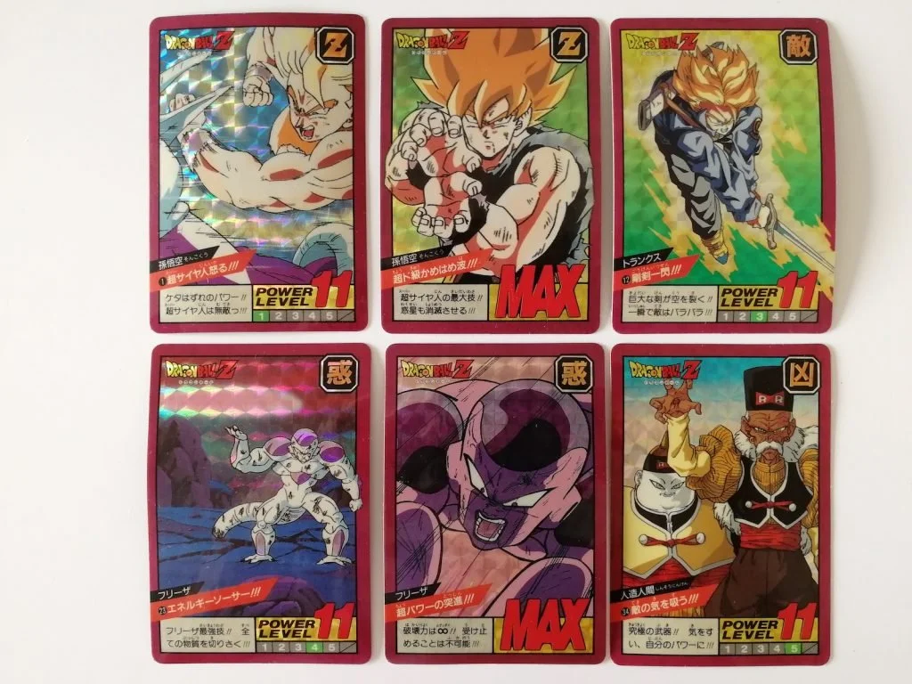 ドラゴンボールカード DRAGONBALL SUPER BATTLE Carddass Amazon.com: CARDDASS Dragon Ball Super Battle Premium Set